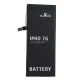 Maxlife akumulators Apple iPhone 7 (1960 mAh)