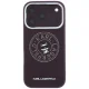 Karl Lagerfeld Point & Choupette Sketch MagSafe vāciņš priekš iPhone 18 Pro / 17 Pro, bordo