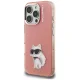 Karl Lagerfeld IML Aquarelle Choupette & Logo vāciņš iPhone 16 Pro, rozā