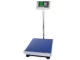 Platformas svari noliktavai ar LCD displeju, līdz 300 kg, 50x40 cm