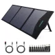 Choetech SC008 salokāms saules lādētājs 120W DC / USB-C / 2x USB-A - melns