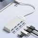 Orico PAPW4A-C3 USB centrmezgls 4x USB-A 3.0 0.5m, balts