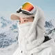 Slēpošanas sejas maska balaklava Qunature Arctic Velvet, M izmērs, balta