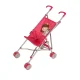 Bērnu Salokāmi Rotaļu Rati Lellēm, Rozā l Baby Foldable Toy Stroller for Dolls