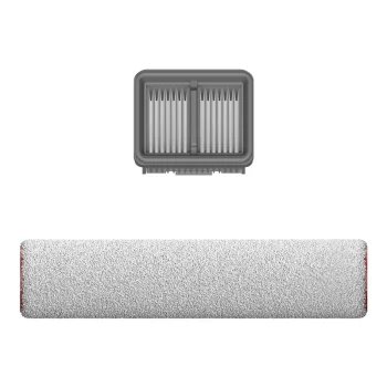 Birstes un filtra komplekts Dreame H12 Pro FlexReach / H13 FlexReach / H15 / H15 Pro