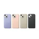 Ringke Silicone vāciņš Apple iPhone 14 Plus (6.7\"), Pink Sand