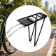 Universāls aizmugurējais velosipēda bagāžnieks 35 kg Melns