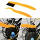 7-in-1 velosipēda tīrīšanas un apkopes komplekts