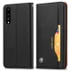 Huawei P20 2018 (EML-L29) PU Leather Wallet Book Case Cover, Black | Vāks Maciņš Maks Grāmatiņa Apvalks