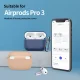 Austiņu maciņš Tech-Protect Silicone Hook priekš AirPods Pro ar karabīni, zils