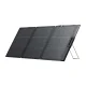 EcoFlow 160W salokāms saules panelis