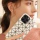 Vāciņš Kingxbar Miya Series priekš iPhone 14 Plus, balts