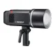 Studijas zibspuldze Godox AD600BMII Wistro 600 Ws, Bowens