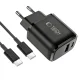 Tech-Protect NCA45W-GAN 45W 2 portu lādētājs ar USB-C kabeli, Melns