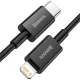 Baseus Superior USB Type C to Apple iPhone Lightning Data Charging Cable, PD, 20W, 1m, Black | Lādētājvads Datu...
