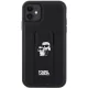 Karl Lagerfeld iPhone 11 vāciņš Gripstand Saffiano Karl & Choupette, melns
