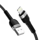 Wozinsky WNBAL2 USB-A uz Lightning kabelis 2.4A 2m, melns