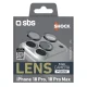 SBS kameras lēcu aizsargstikls iPhone 18 Pro / 18 Pro Max, 9H, melns