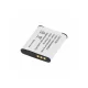 Newell LI-50B rezerves akumulators (925 mAh)