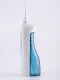 Berdsen Clearjet X3 bezvadu mutes dobuma irigators, 150 ml, balts