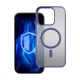 3Mk Protection Frosty MagCase vāciņš Apple iPhone 15 Pro, violets