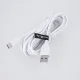 Maxlife USB uz USB-C kabelis 3.0 m 2A, Balts