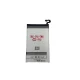 Maxximus Akumulators Samsung Galaxy S7, 3050 mAh (EB-BG930ABE)