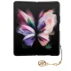 Guess Samsung Galaxy Z Fold 5 vāciņš 4G Charm, brūns