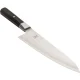 Virtuves nazis Miyabi 4000FC Gyutoh 20 cm