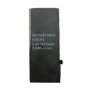 Extra Digital akumulators Apple iPhone 8, 1821 mAh