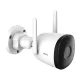 Imou Kit-Pro WiFi videonovērošanas komplekts