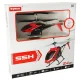 SYMA S5H RC Vadāms Helikopters 2.4GHz RTF (Sarkans)