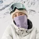 Slēpošanas kakla sildītājs Qunature Oli, izmērs L, rozā