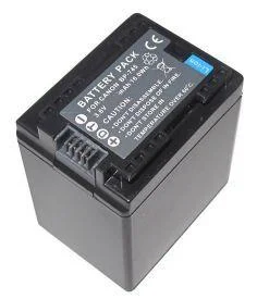 Akumulators Canon BP-745 Extra Digital, 3.6V 4450mAh