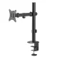 Maclean MC-572N Galda monitora stiprinājums, 17-32\", 9kg, VESA
