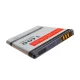Maxximus akumulators Samsung S5830 Ace, 1600 mAh