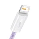 USB uz Lightning kabelis Baseus CALD000505 2.4A 2m Violets