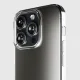 SBS Skinny Cover vāciņš iPhone 16 Pro Max, caurspīdīgs