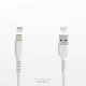SBS TECABLEMICROC15W USB-A - USB-C kabelis 1.5m, balts