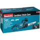 Akumulatora ķēdes zāģis Makita DUC307ZX2, 18V, 30 cm, bez akumulatora un lādētāja
