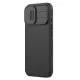 Nillkin Camshield Pro Magnetic vāciņš Apple iPhone 17, Melns