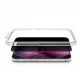 AmazingThing Titan Vision 30 Privacy aizsargstikls priekš iPhone 18 Pro Max