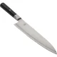 Miyabi KOH 4000FC Gyutoh gaļas nazis 24 cm