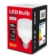 Maclean E27 LED spuldze, 28W, 2940lm, 4000K, neitrāli balta, MCE302 NW