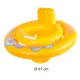 Peldriņķis zīdaiņiem ar sēdekli INTEX, 6-18 mēn., līdz 15 kg, 67 cm