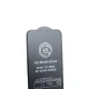 TFO 6D matēts aizsargstikls priekš iPhone 15 6.1\" / 16 6.1\", melns rāmis