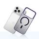 3mk Frosty MagCase vāciņš Apple iPhone 17 Pro - Violets