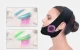 Slaidinoša sejas maska ANLAN 01-ASLY11-001 | Slimming face mask