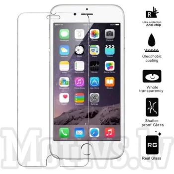 Aizsargstikls Apple iPhone 6 Plus Zelta