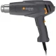 Celtniecības fēns Steinel HM 1620 S 1600W, 300-500°C